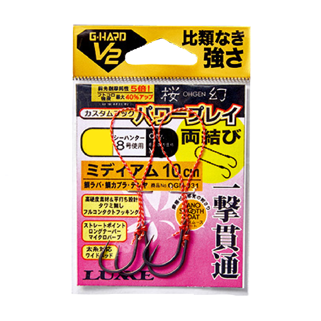 光導デッキ スリーブ付き おまけ付き ウィクロス WX24-D3 TCG 構築済みデッキ BLUE ALT APPLI