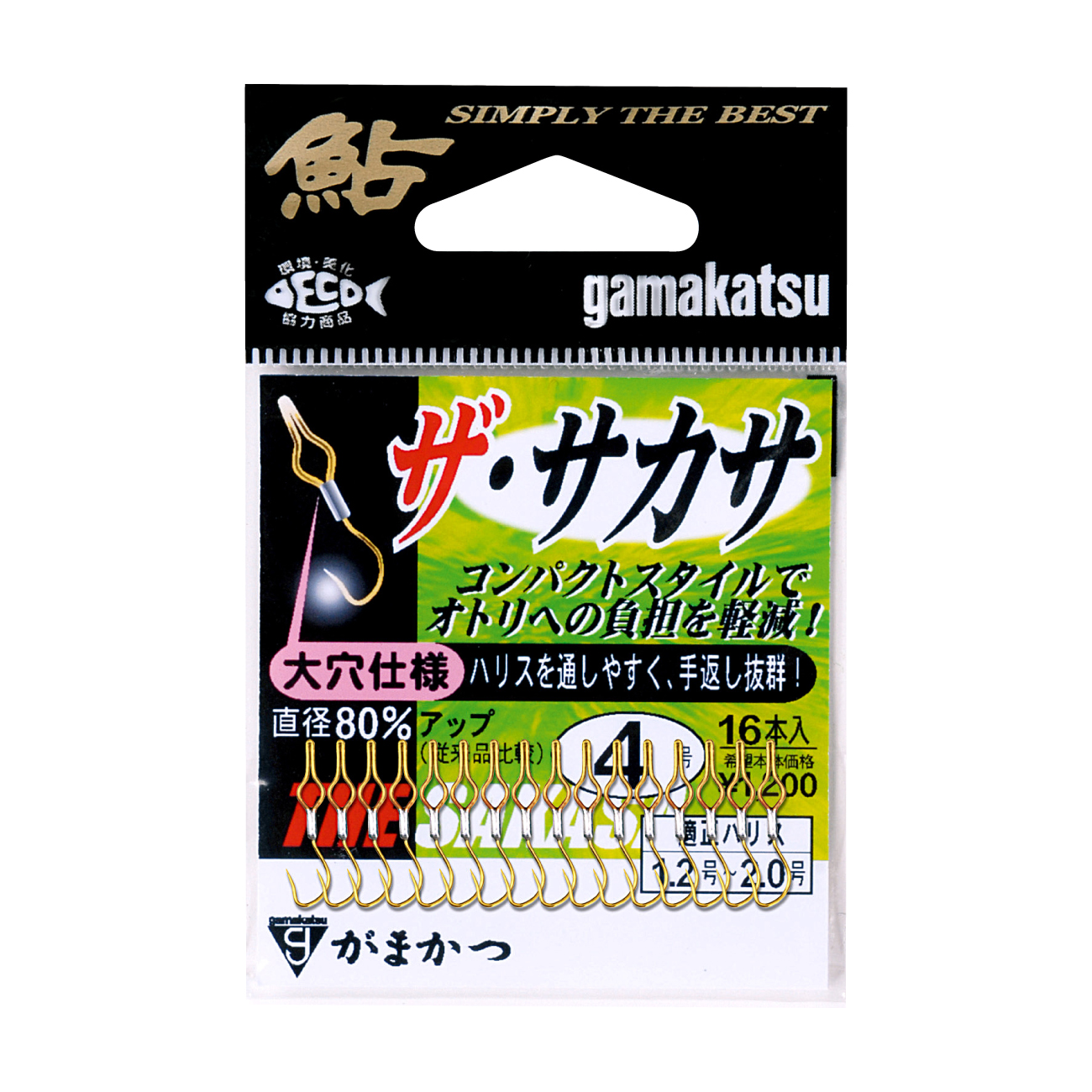 osushi さま専用 IMG_68b00c3b06d37.jpg