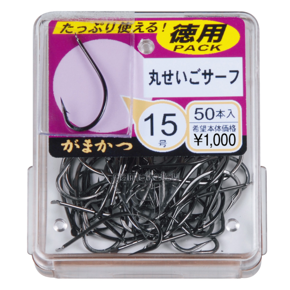 ザ・ボックス 丸せいごサーフ | がまかつ