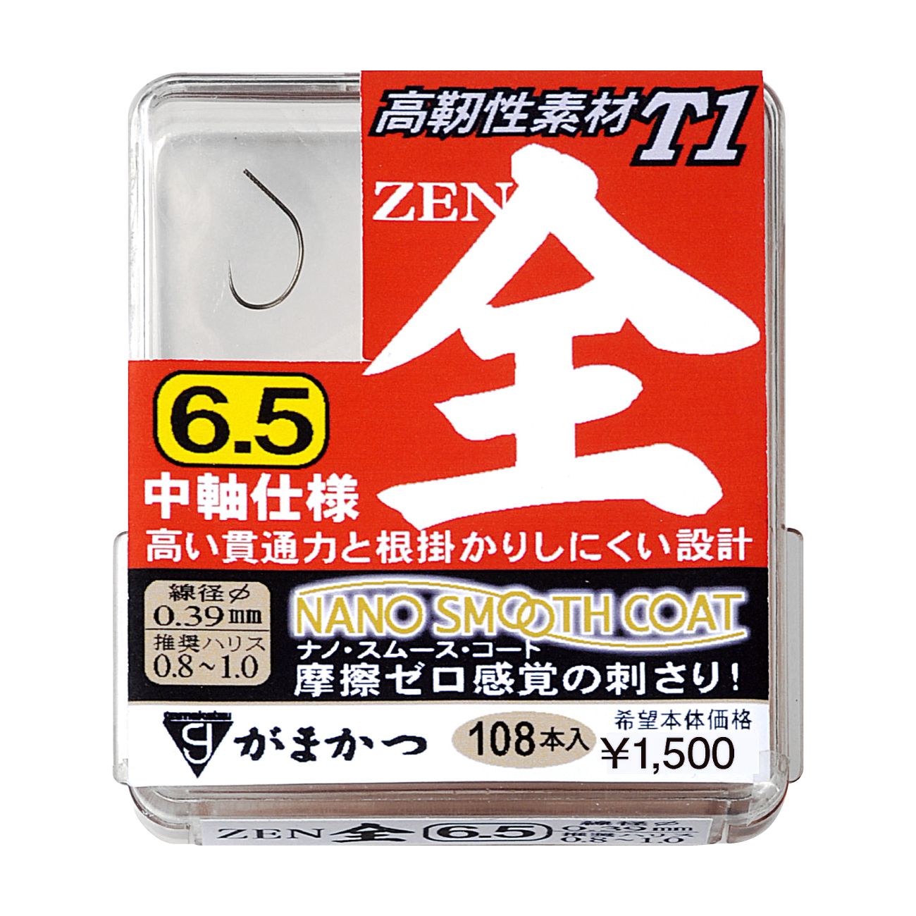 ザ・ボックス T1 全 | がまかつ