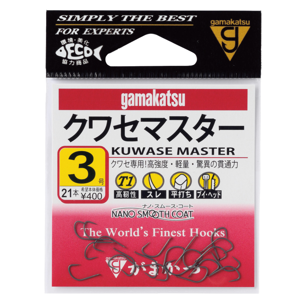 emamaさま⭐︎ご確認用 楽天市場】＼買うなら今日お得／タイムセール3%offクーポン発行