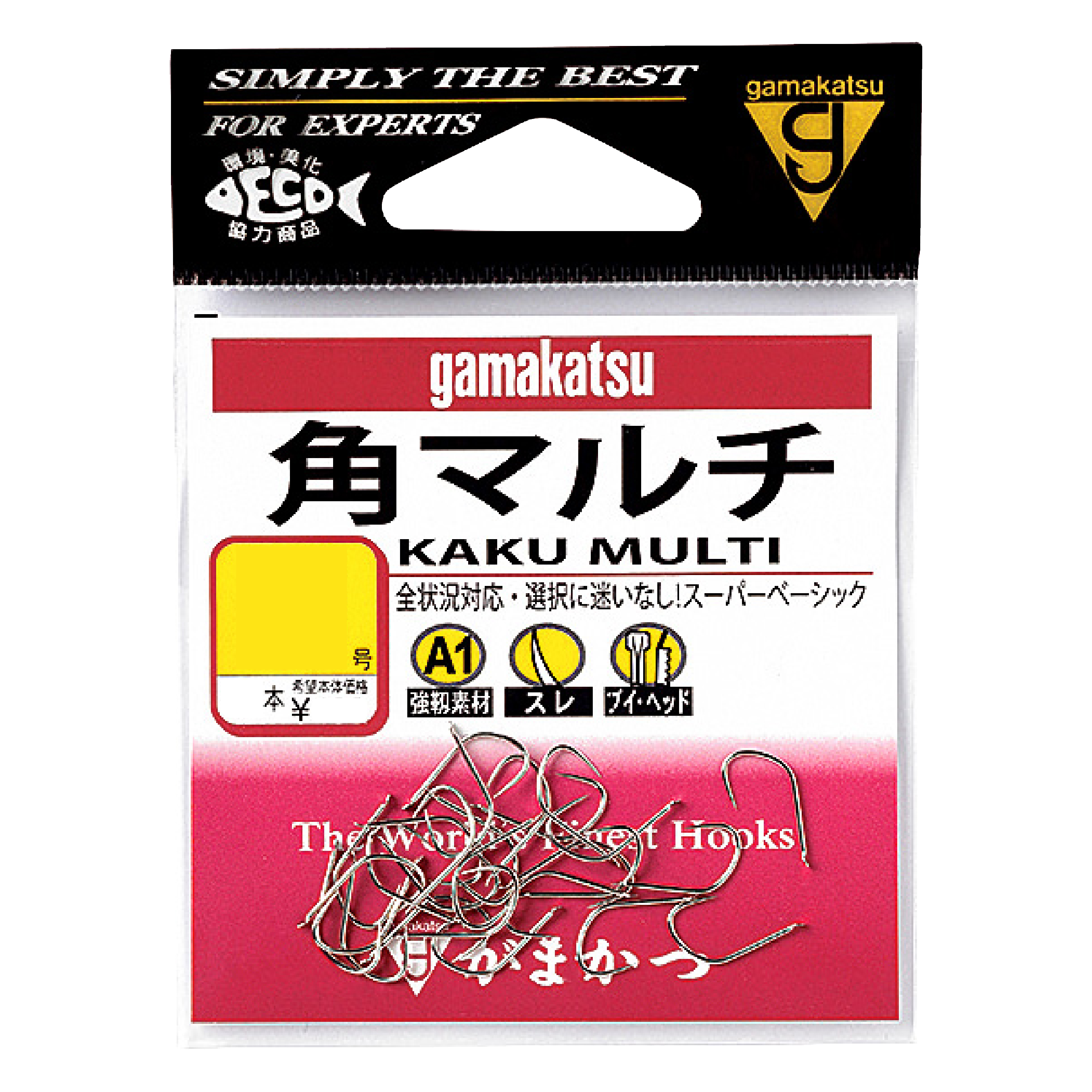 がまかつ　がまへら　我楽　10尺　11尺　2本セット　ヘラブナ がまへら 我楽 | がまかつ