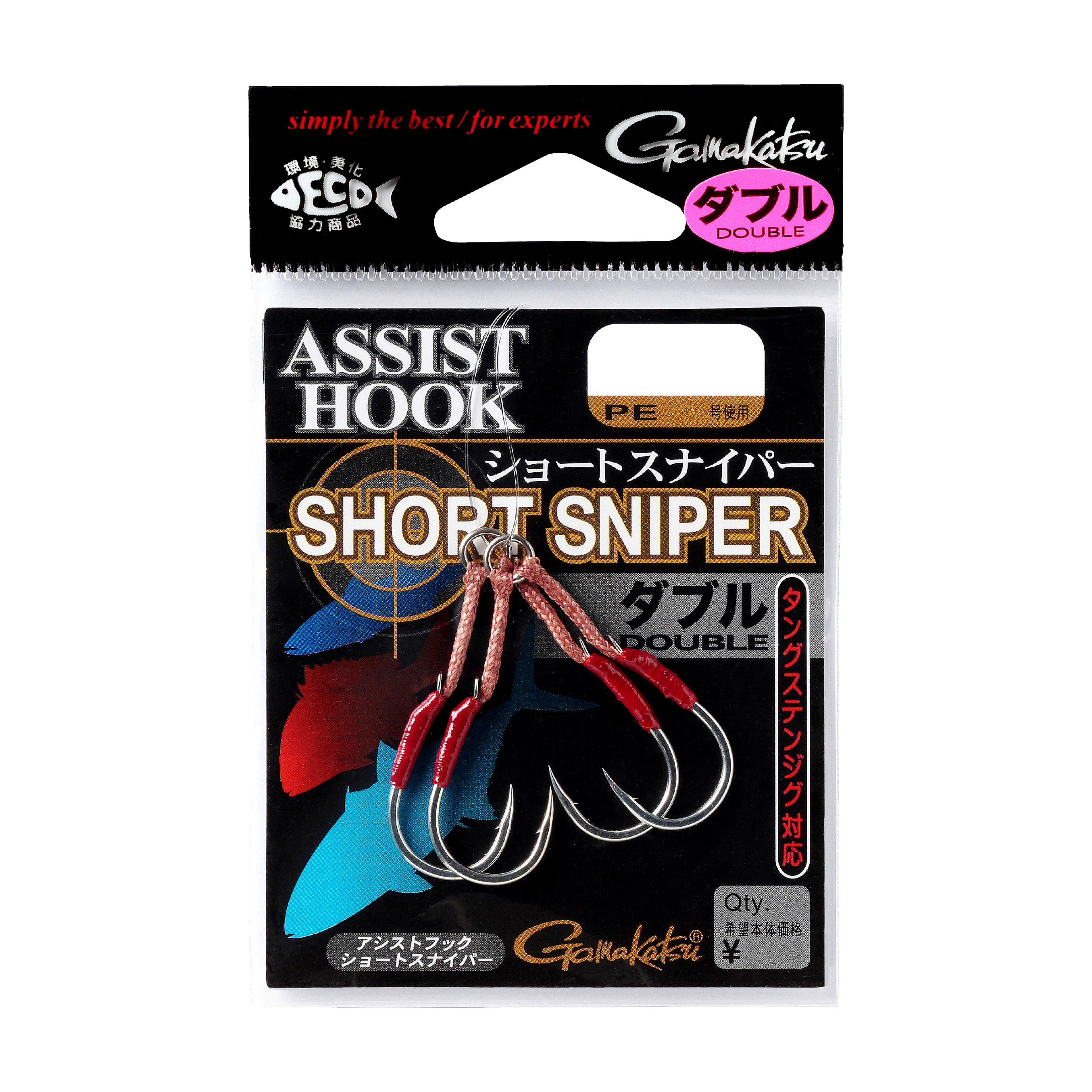 Natsuページ twp9154.jpg