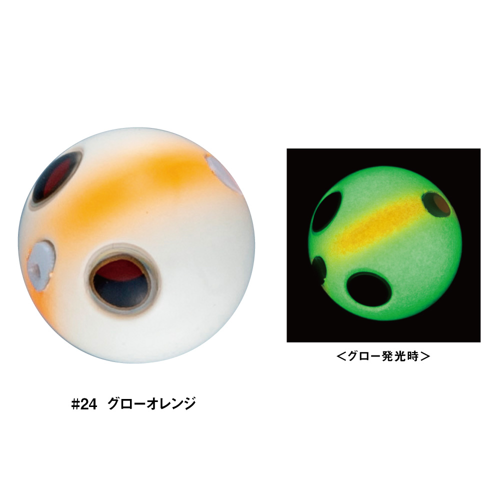 新品のがまかつ 桜幻 鯛ラバーQのタイラバとオリジナルシンカーのセット 桜幻 鯛ラバーQ2 シンカー | がまかつ