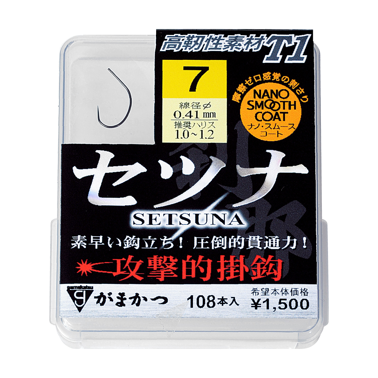 tsumo 専用です！ GOODSMILE COMPANY (グッドスマイルカンパニー) フィギュア