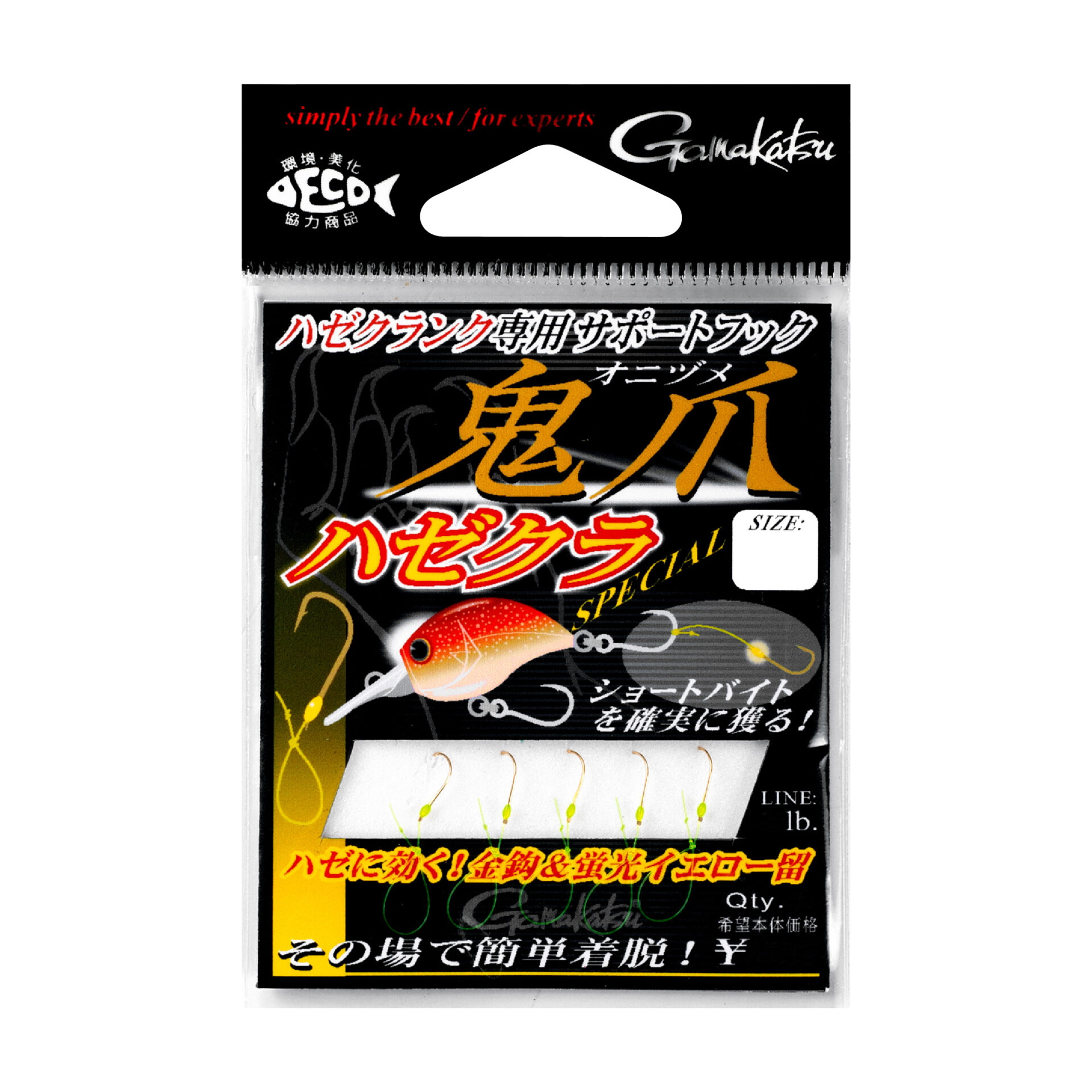 ohana♪さんのやーつ OHANA - YouTube