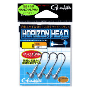 ホリゾンヘッド