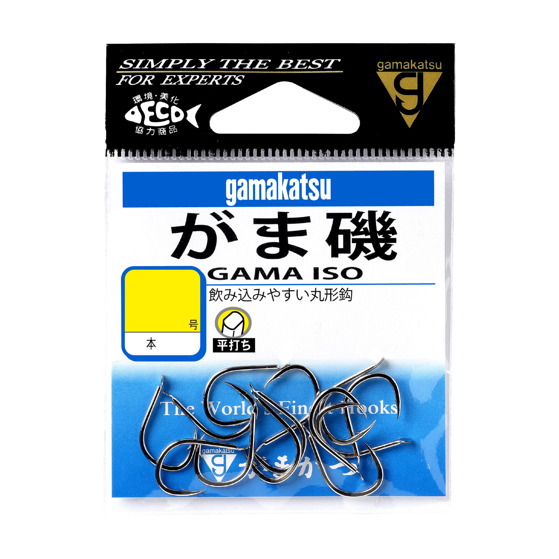 がま磯 IMG_691c5488ed22d.jpg