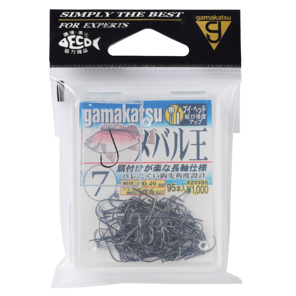 がまかつ がまメバル 硬調6.3m がまかつ がまメバル 硬調 6.3m