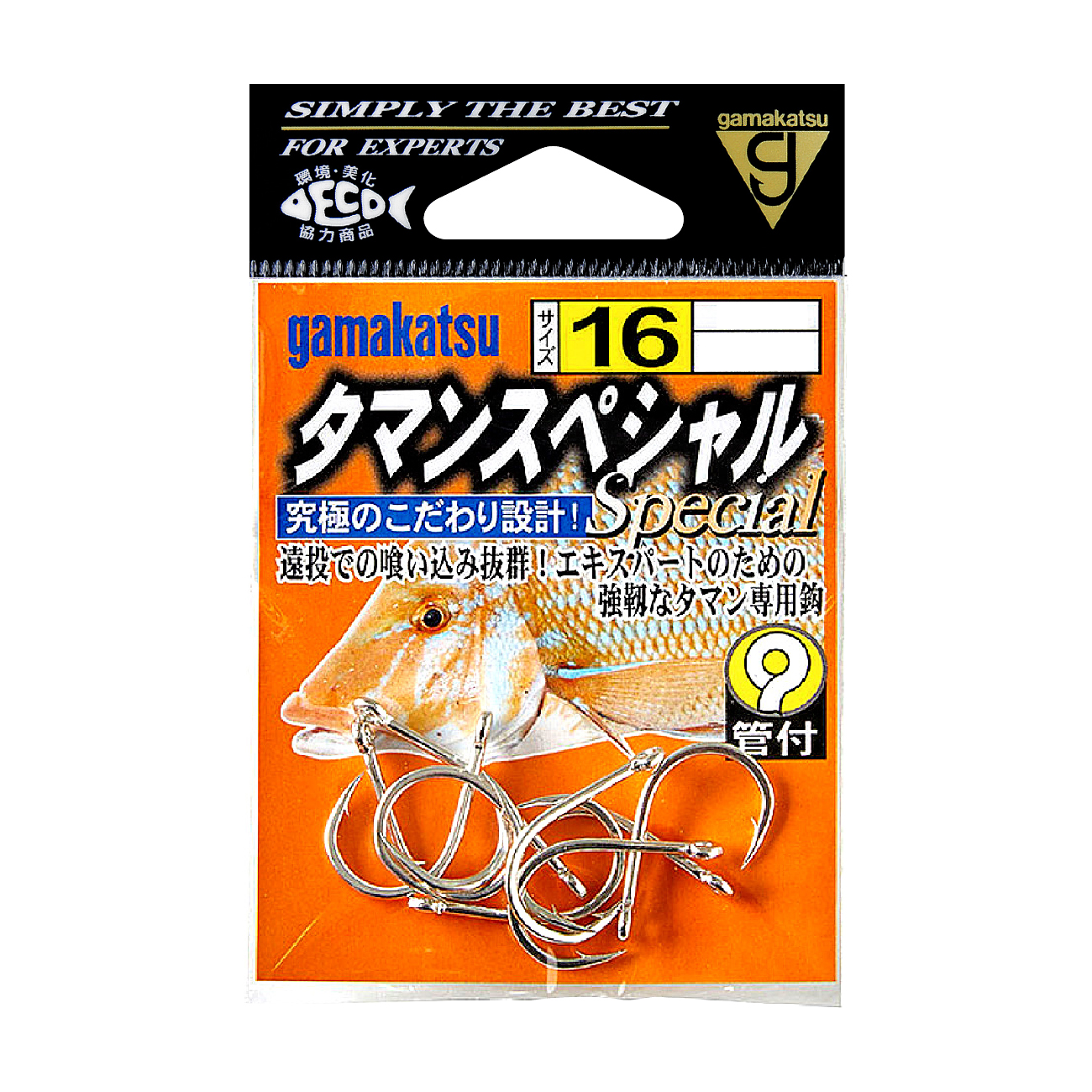 タマンスペシャル | がまかつ