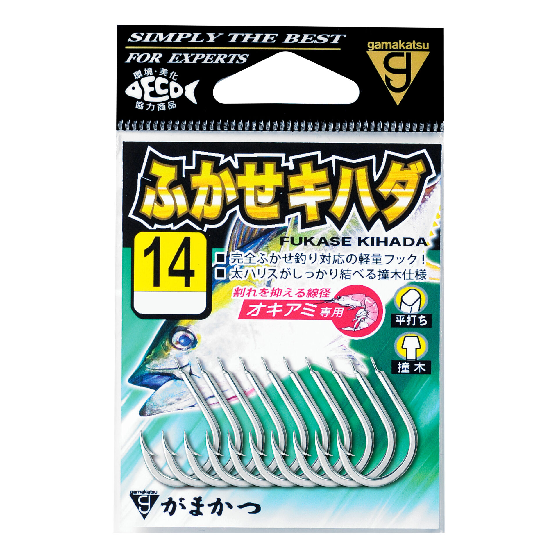 スラウェシ産 ガルーダキババチ 54mm(開長) ふかせキハダ | がまかつ