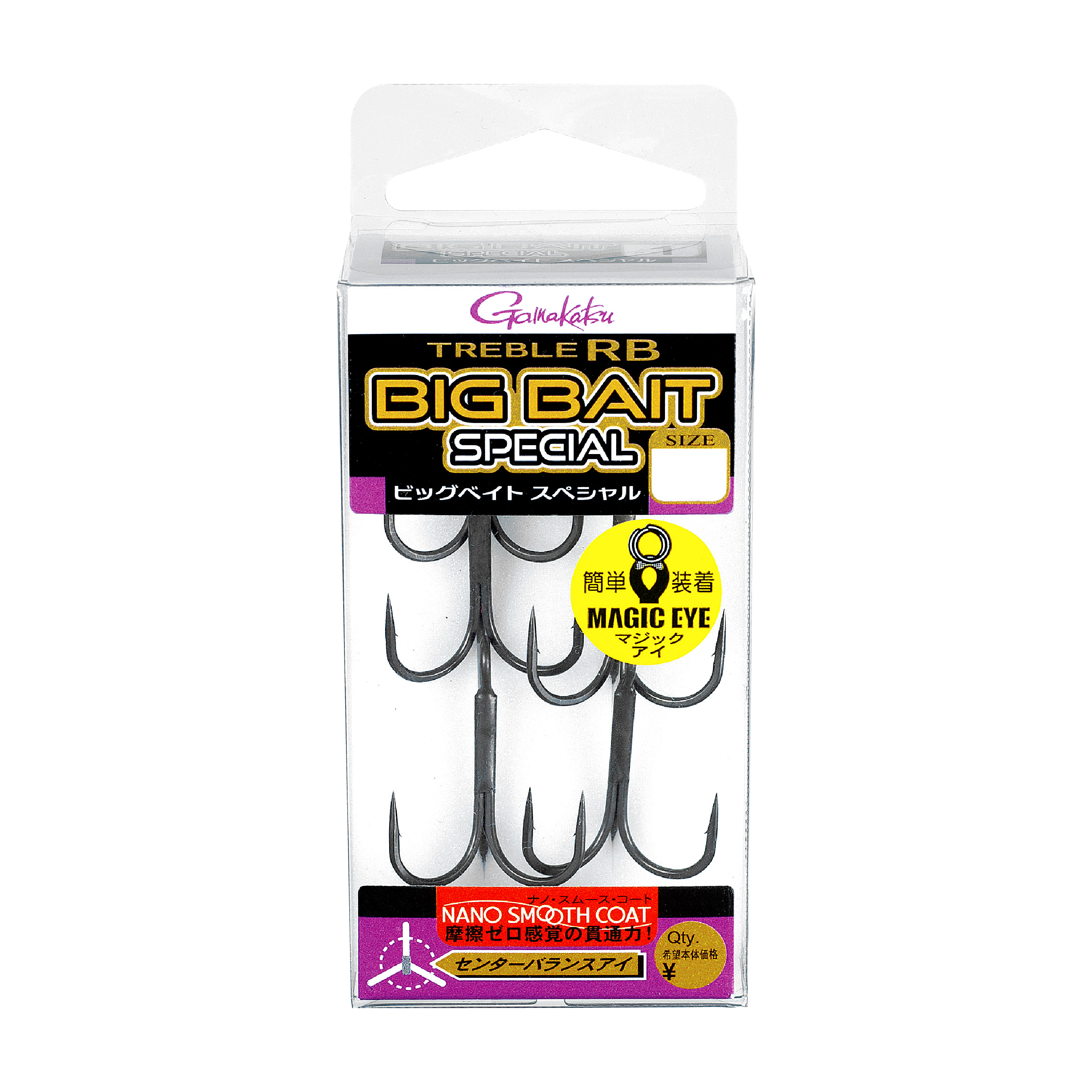 トレブル RB ビッグベイトSP | がまかつ