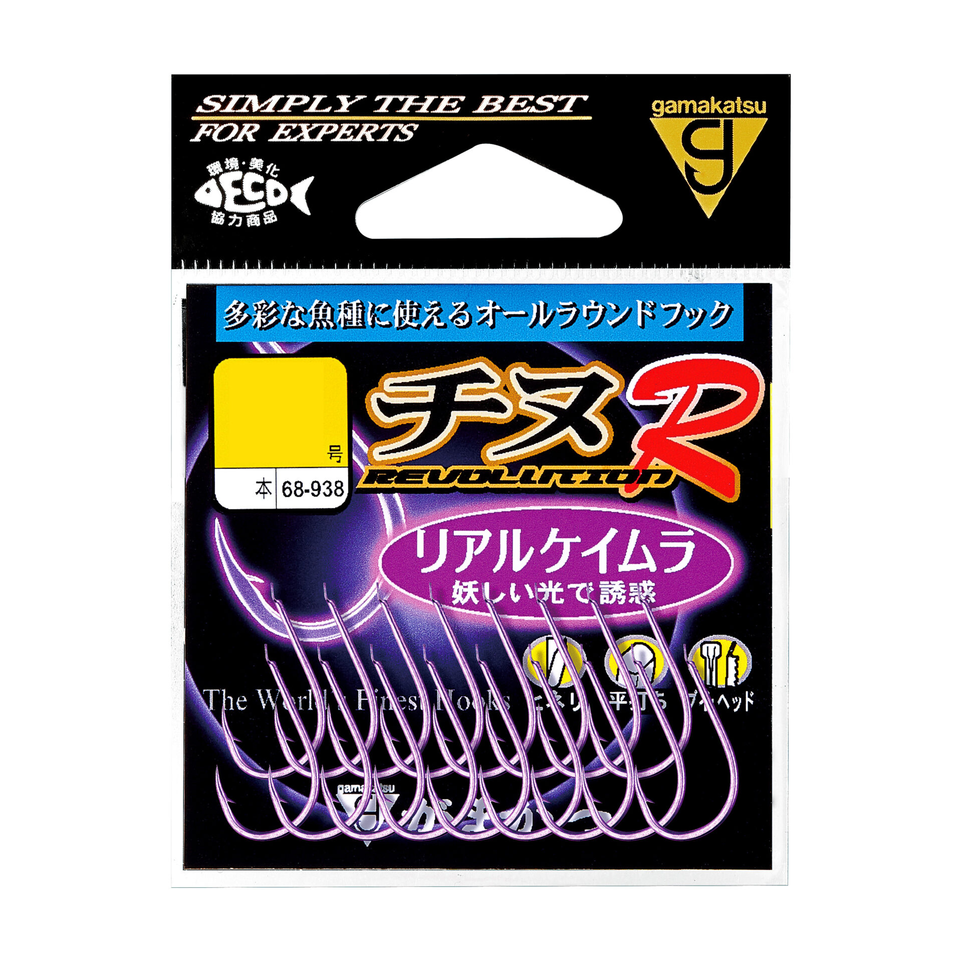 チヌR | がまかつ