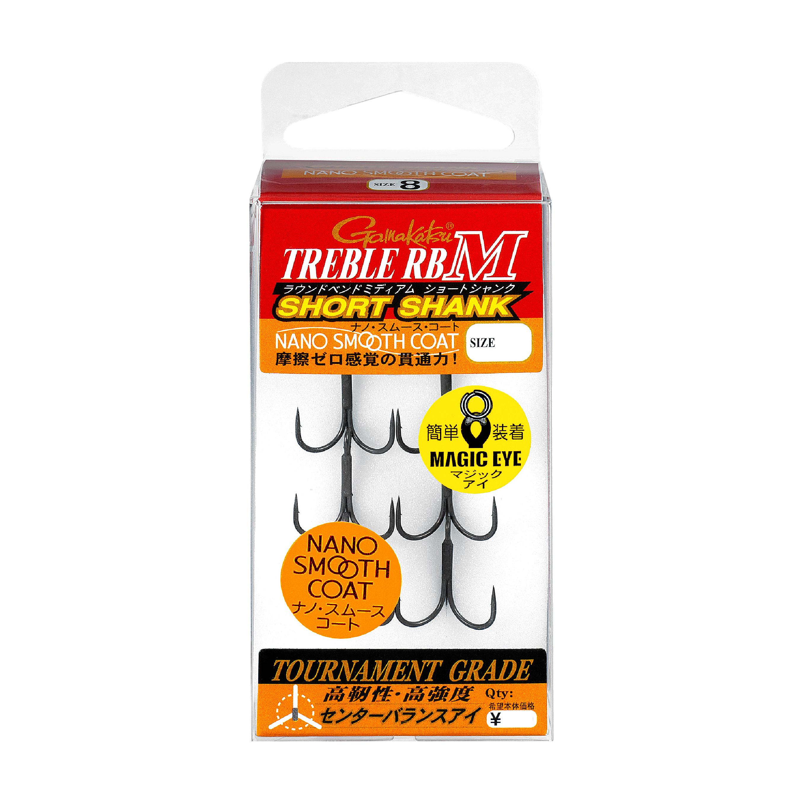 トレブル RB シリーズ | がまかつ