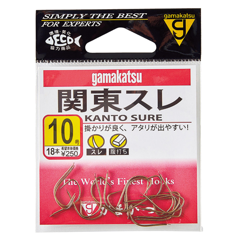 関東スレ | がまかつ