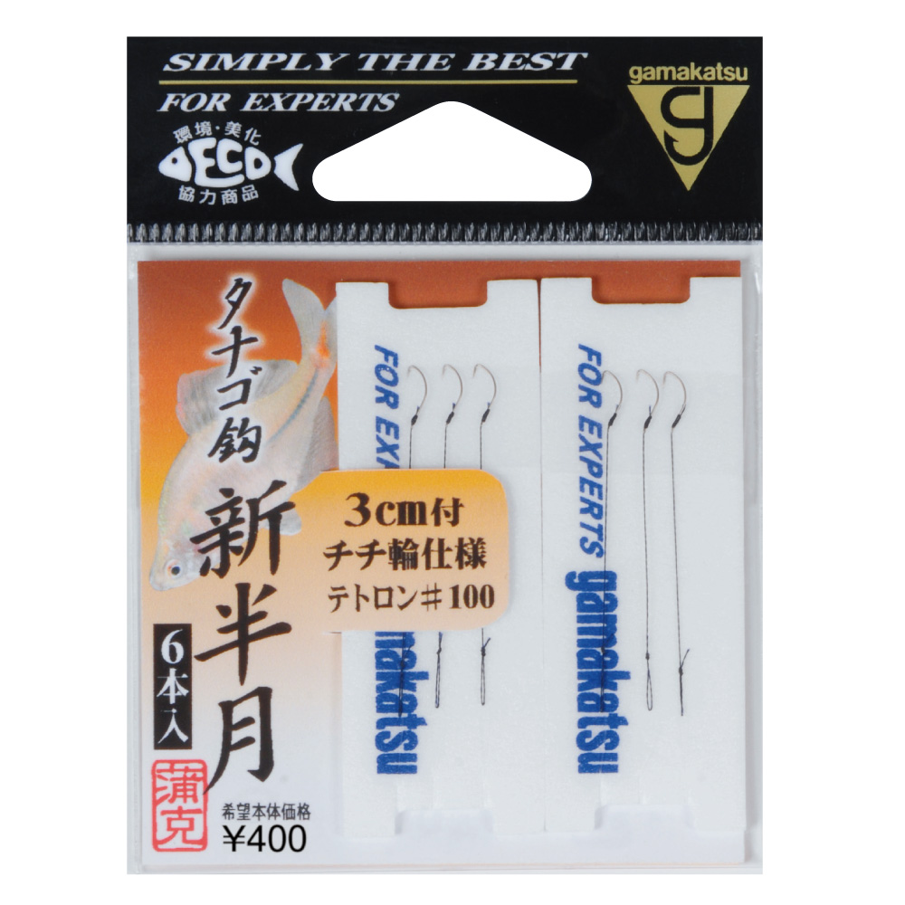 タナゴk タナゴグルテン | つれるエサづくり一筋、マルキユー株式会社の公式