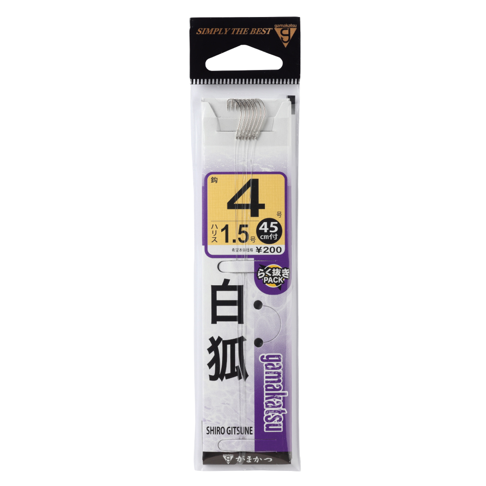 白狐 | がまかつ