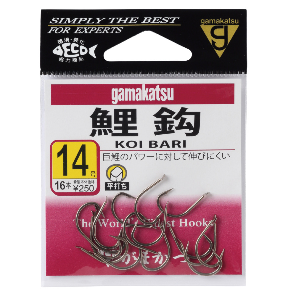 鯉鈎 | がまかつ