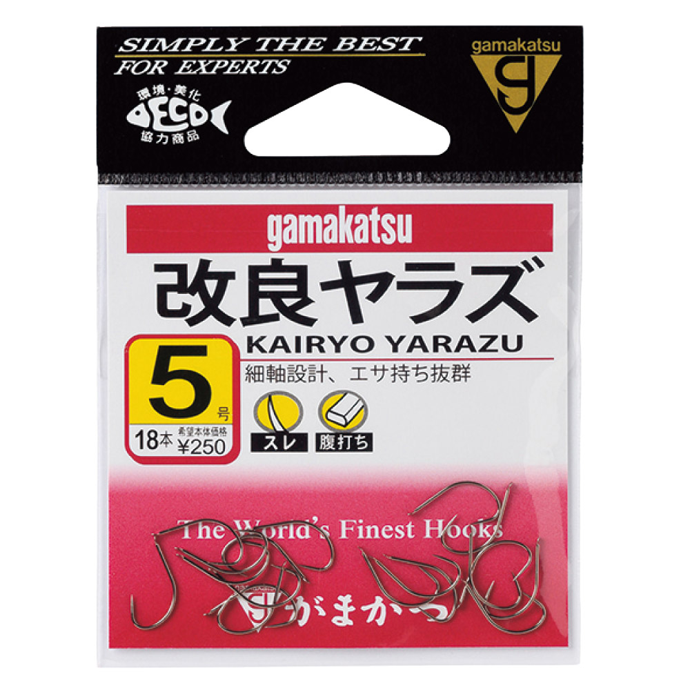 改良ヤラズ | がまかつ