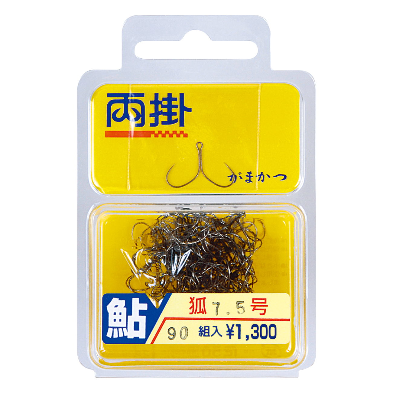 狐両掛 | がまかつ