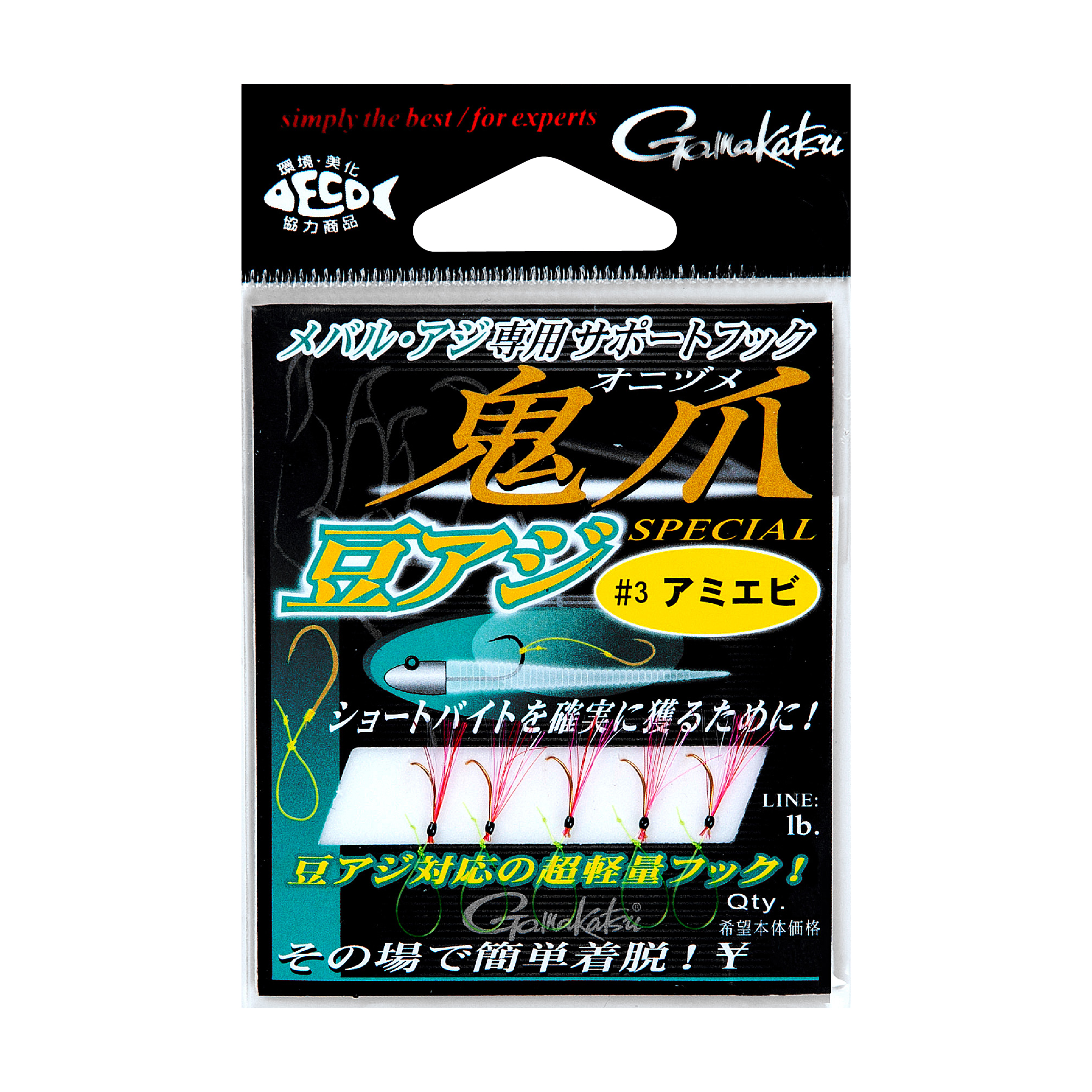 あめ AC A/C コンプレッサー クラッチ付き 68664 2007 2008-2012 日産