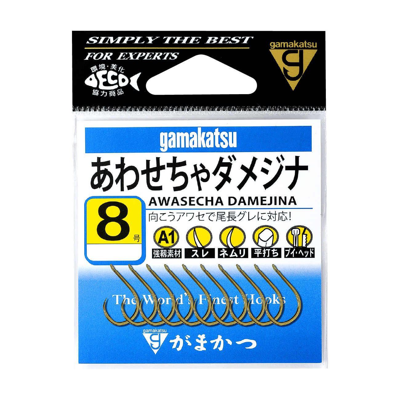 A1 あわせちゃダメジナ | がまかつ