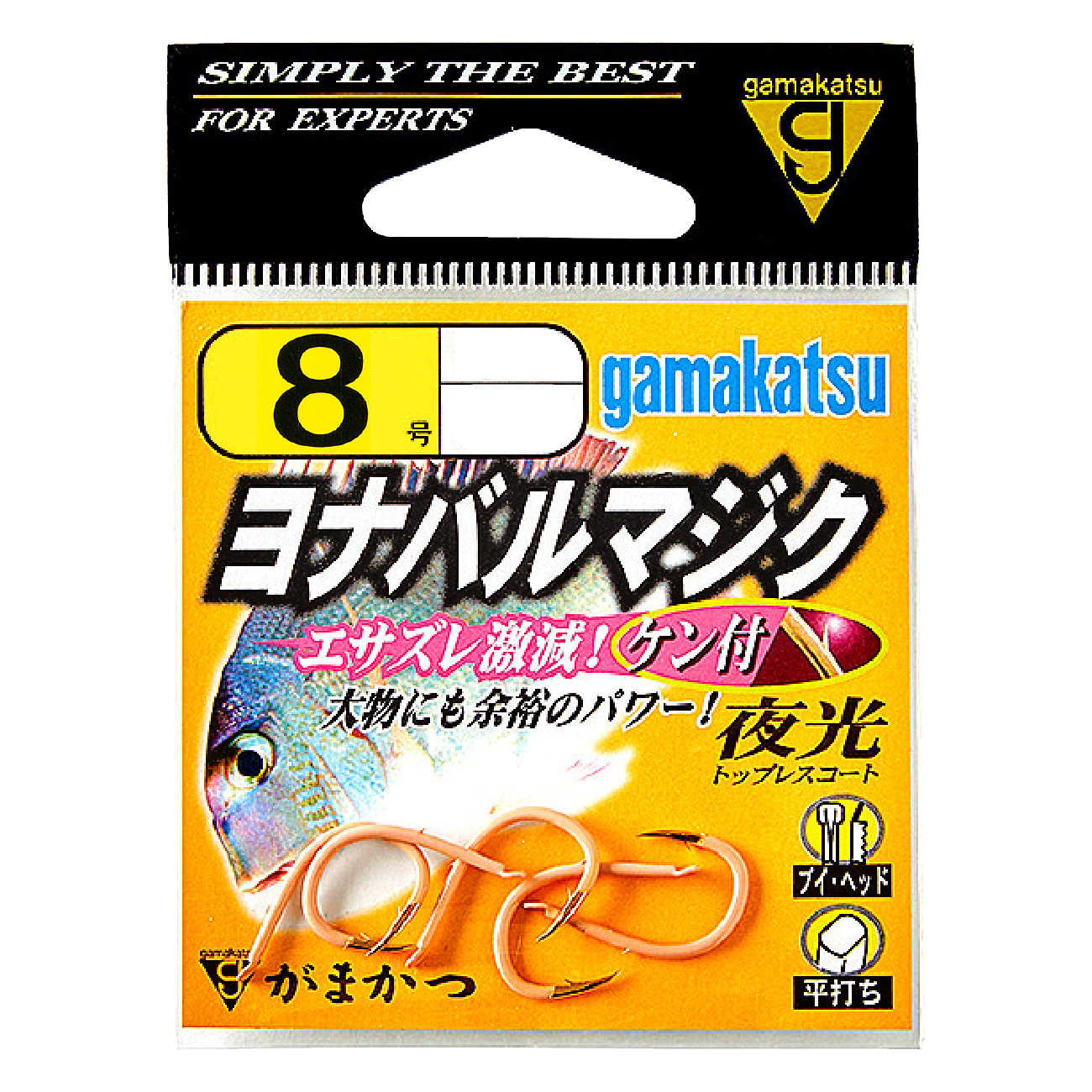 沖縄 | 釣種 | がまかつ