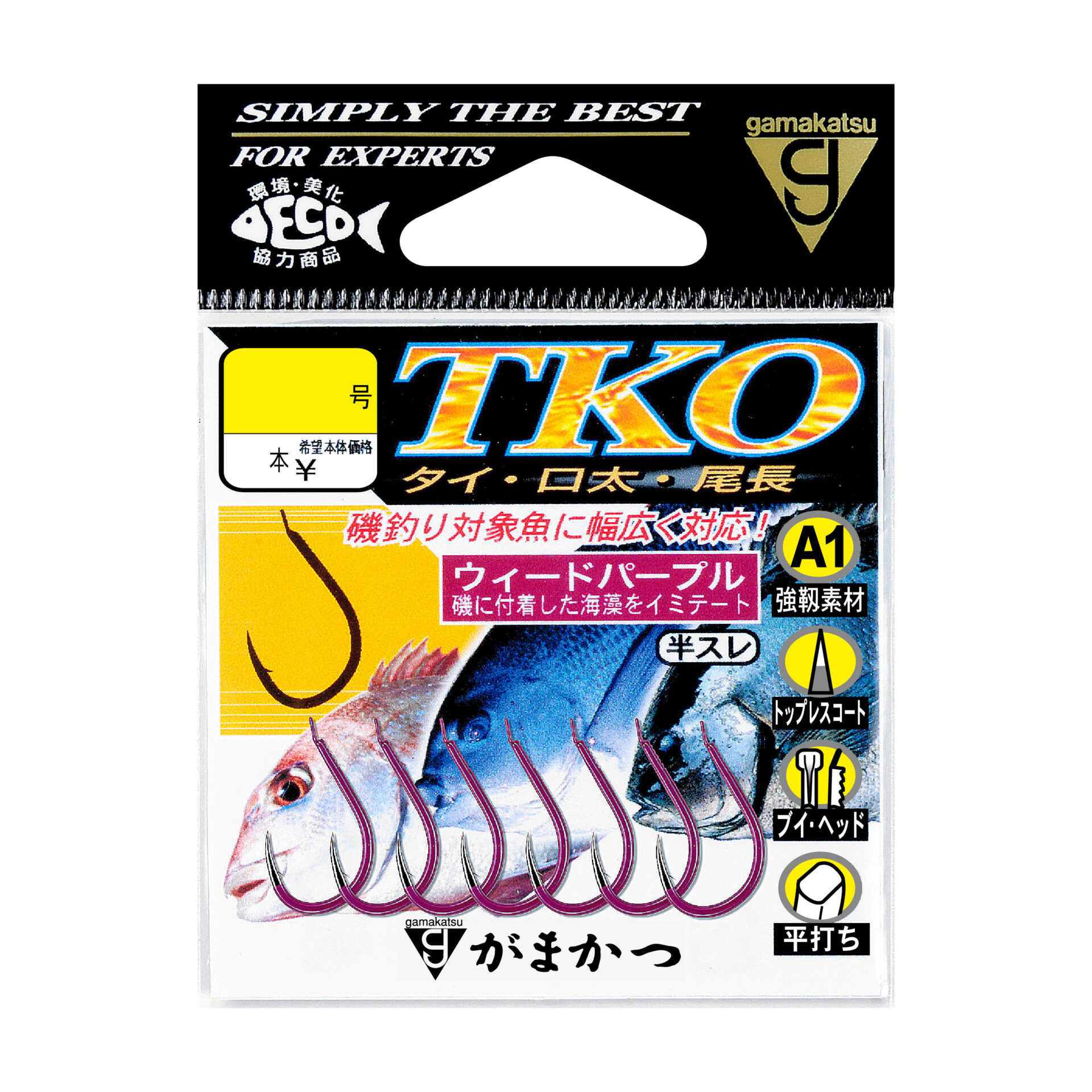 A1 TKO | がまかつ