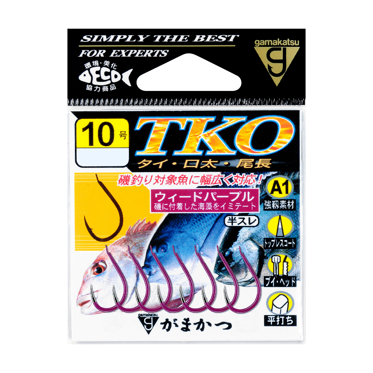 A1 TKO | がまかつ