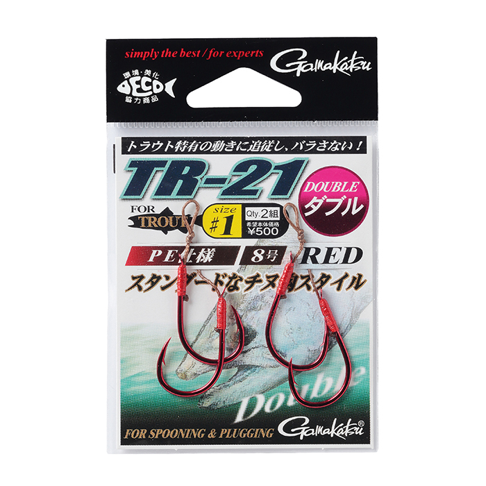 TR-21 | がまかつ