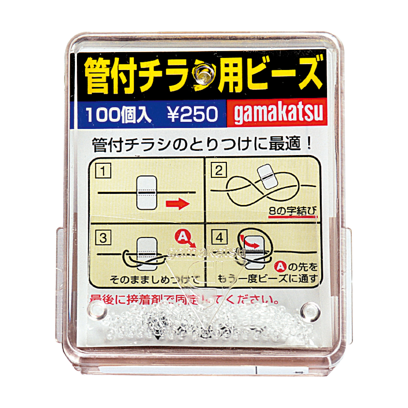 専用出品【アカマサ様】 Panaracer（パナレーサー） 自転車用 ミニフロアポンプ 米式 仏式 英式