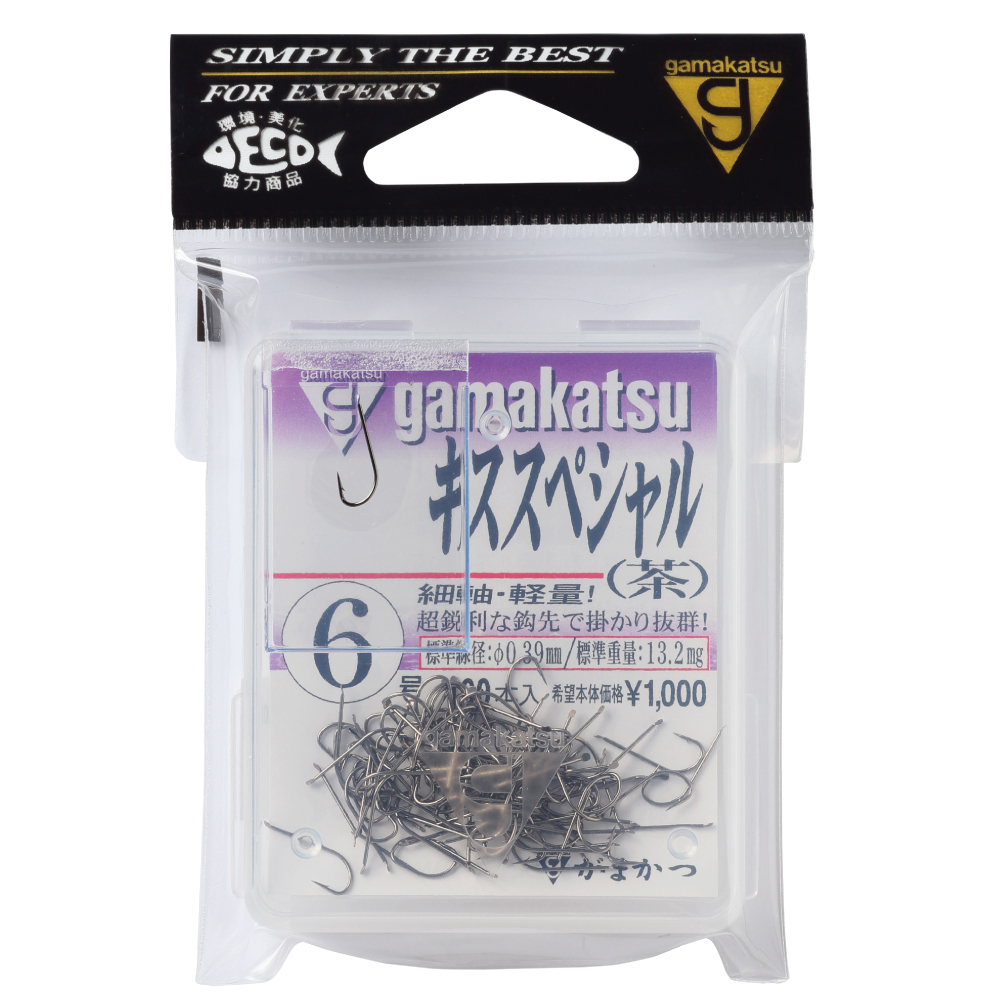 ザ・ボックス キススペシャル | がまかつ