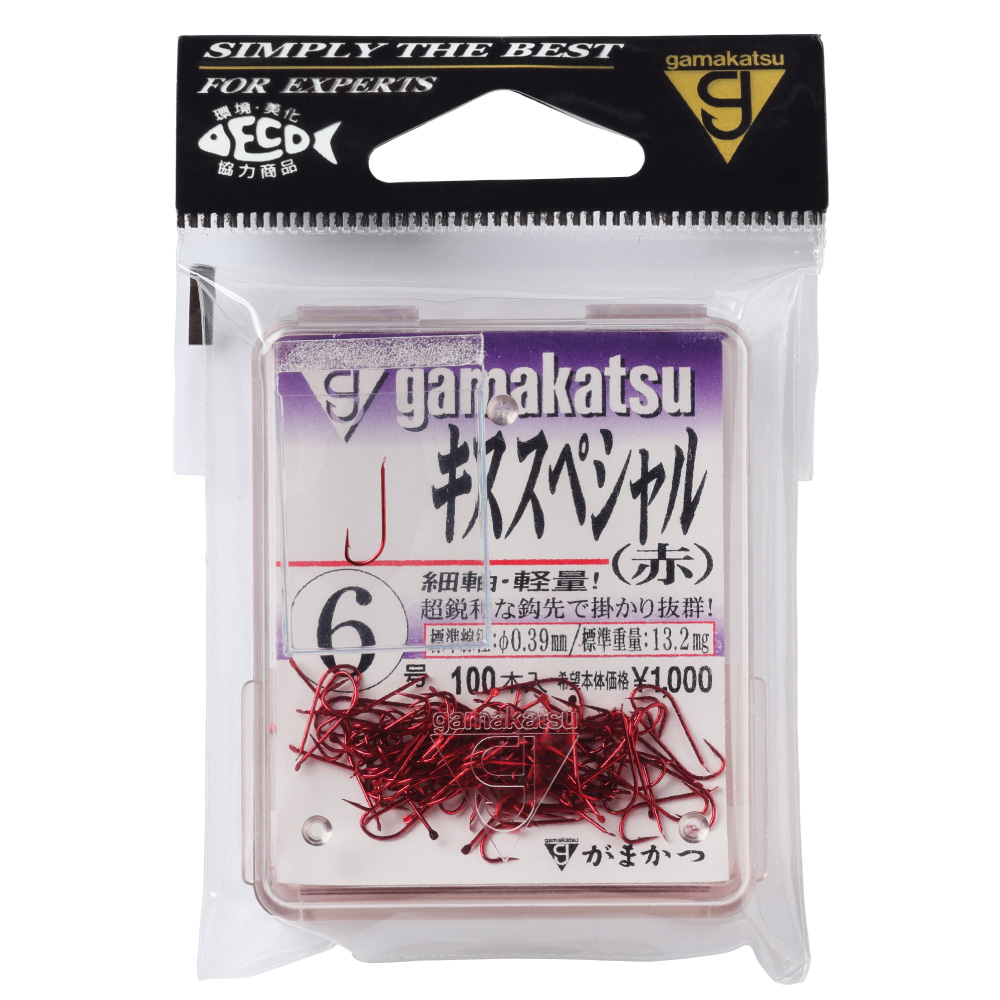 ザ・ボックス キススペシャル | がまかつ