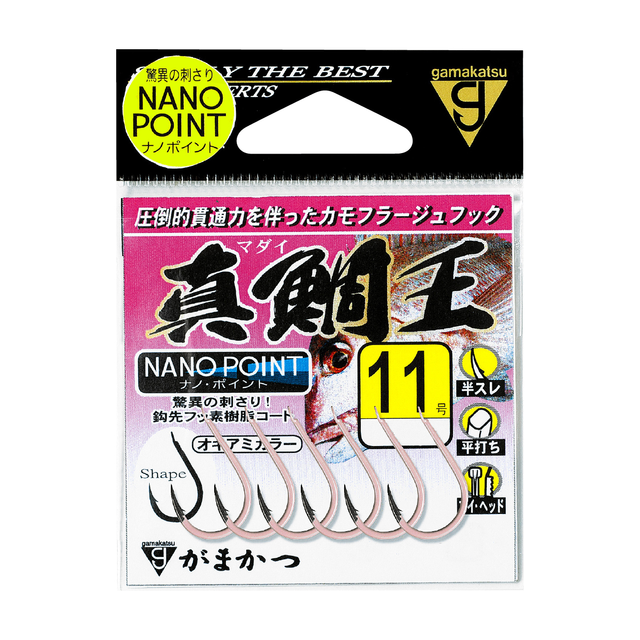 真鯛王 | がまかつ