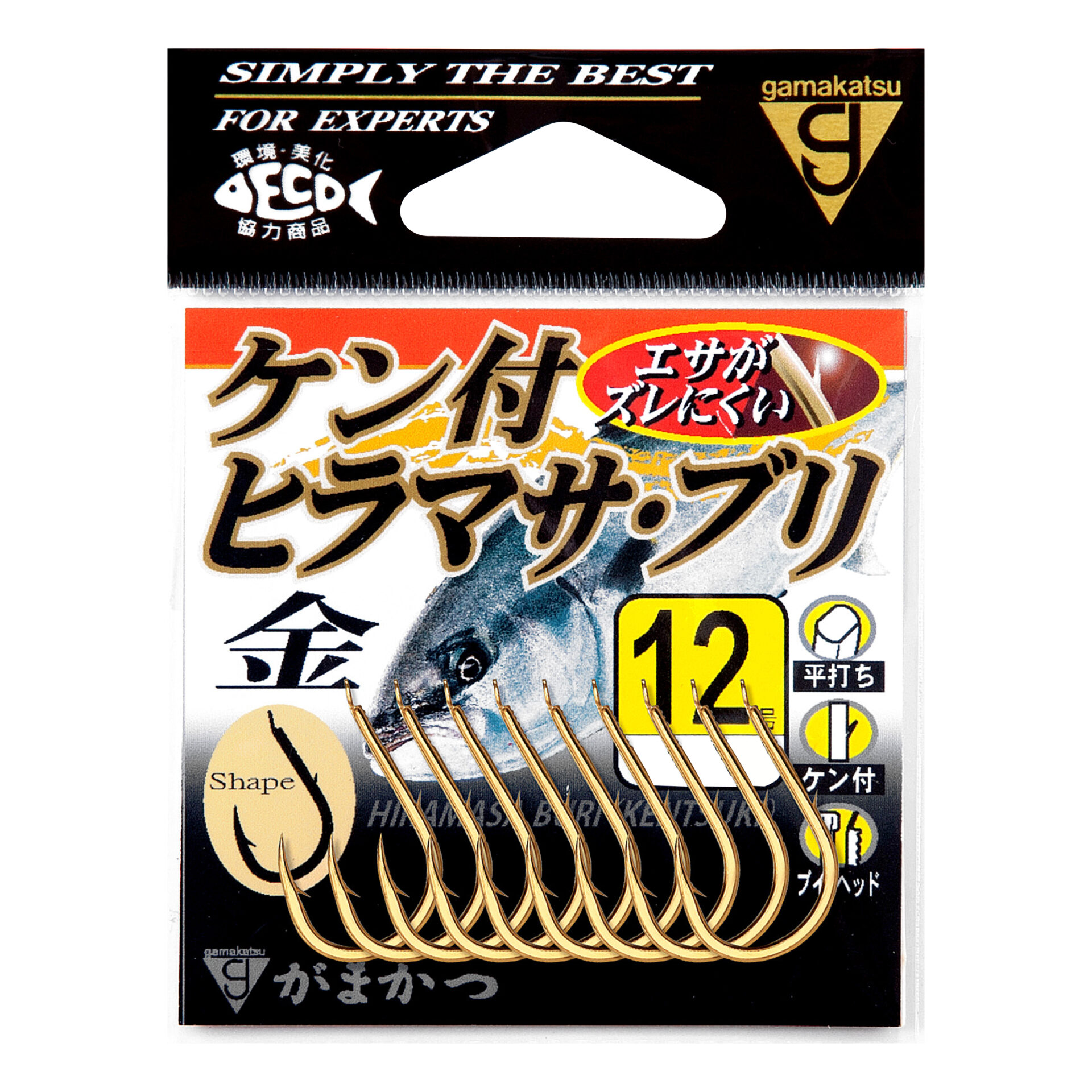 カツマタまさはる、けんじ Mizuno Jigata Masakari Bearded Hatchet – Knifewear - Handcrafted