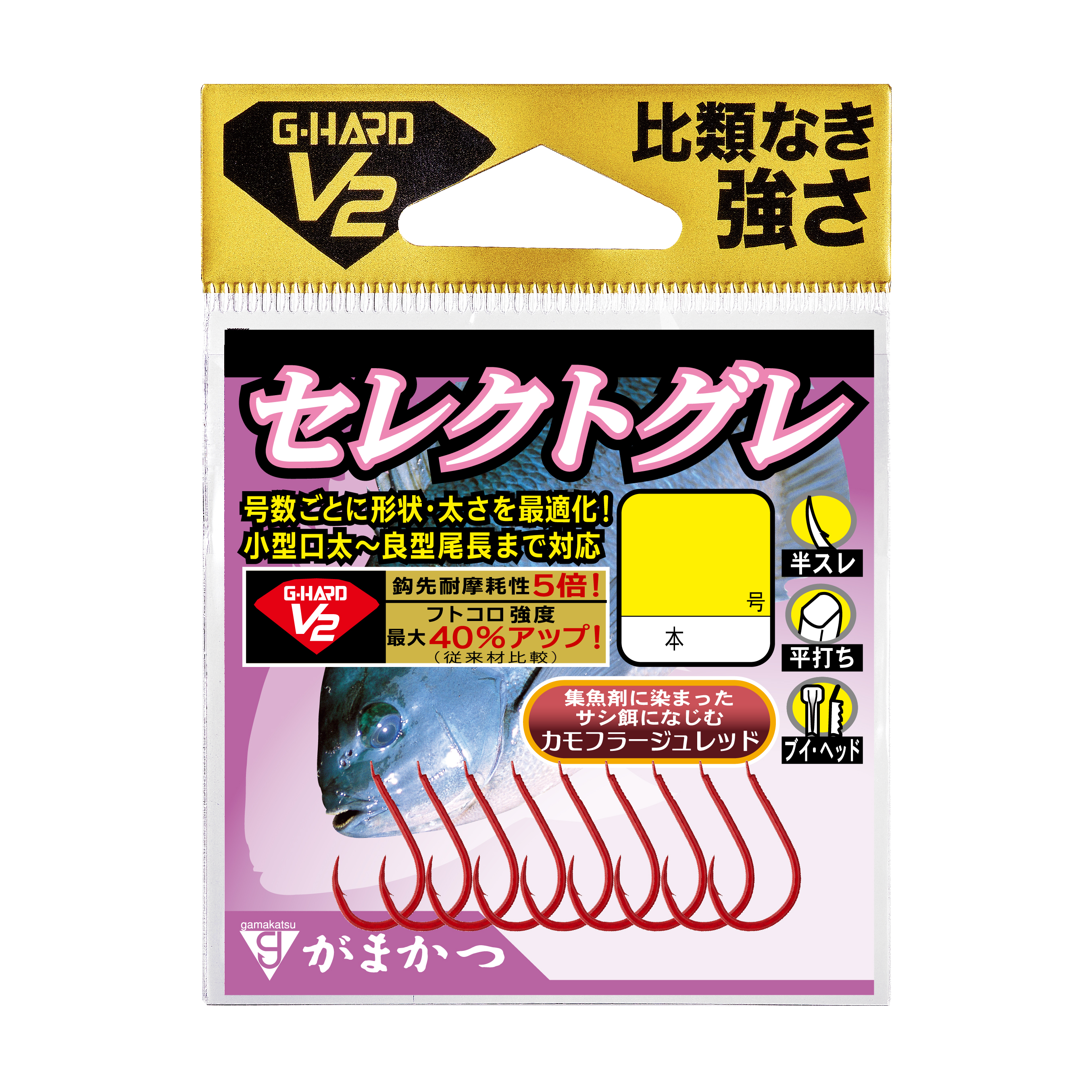 Gamakatsu グレ競技スペシャル2 がまかつ　15-53 がまかつ グレ競技スペシャルⅡ 15-53