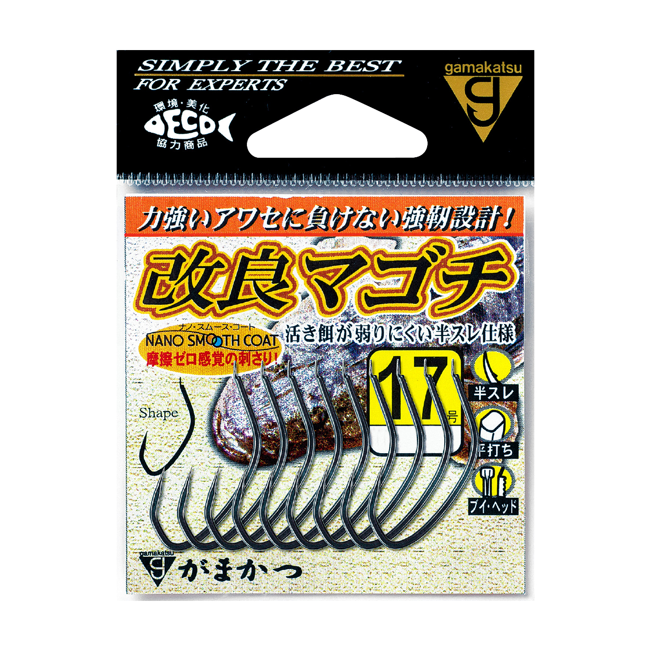 改良マゴチ | がまかつ