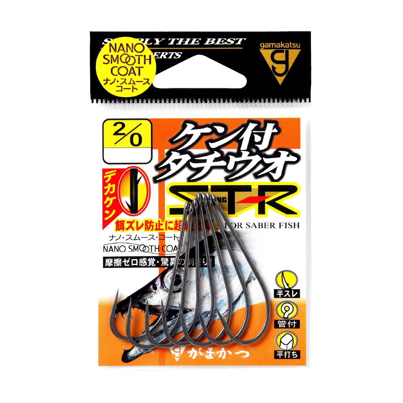 ケンタロウさま専用 KENTEX（ケンテックス） （豪華おまけ有） 腕時計 日本製 メンズ 耐磁