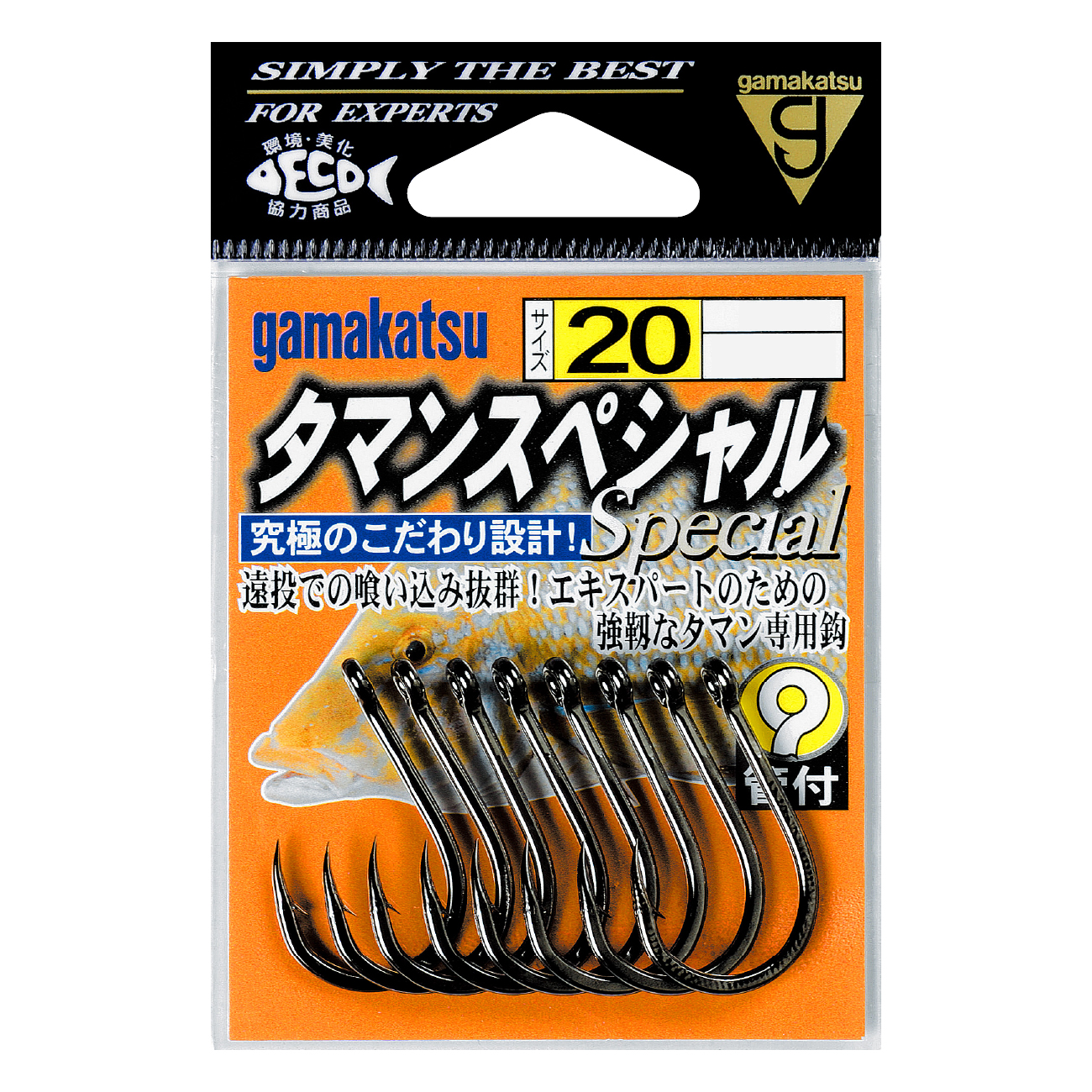 がまかつタマンスペシャル5号 タマンスペシャル | がまかつ