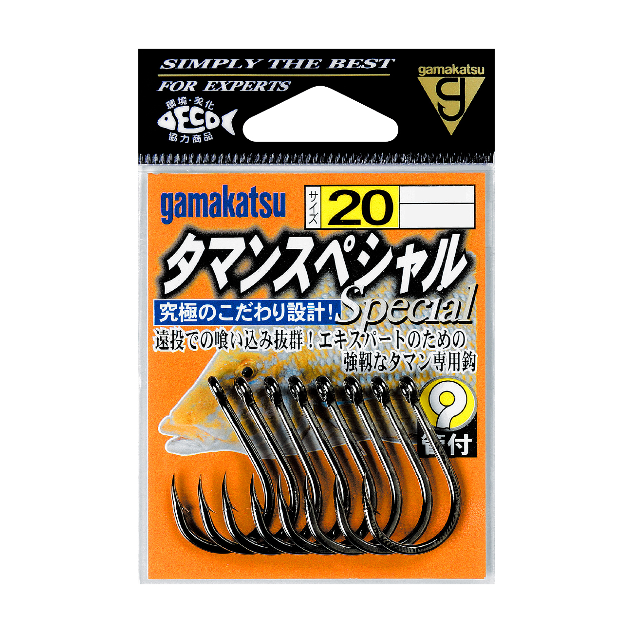 タマンスペシャル | がまかつ