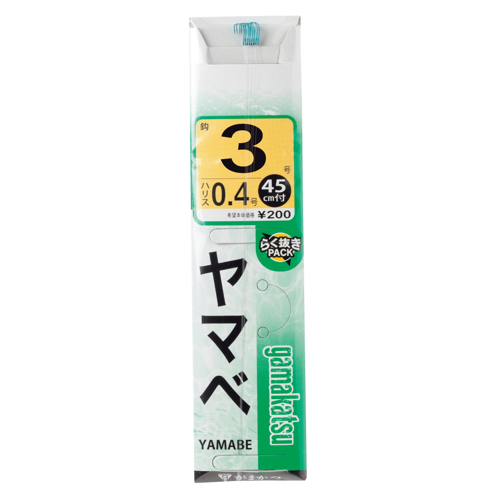 ガテマラ産　オバケクロツヤムシ　82mm 81mm】赤ゴーリーオバケクロツヤムシ ゴキブリゴミムシハンミョウ