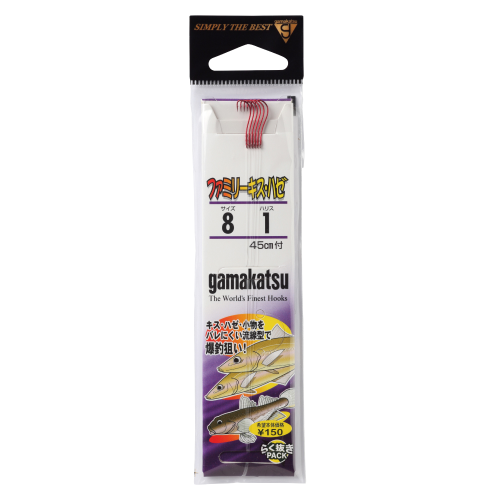 ファミリーキス・ハゼ | がまかつ