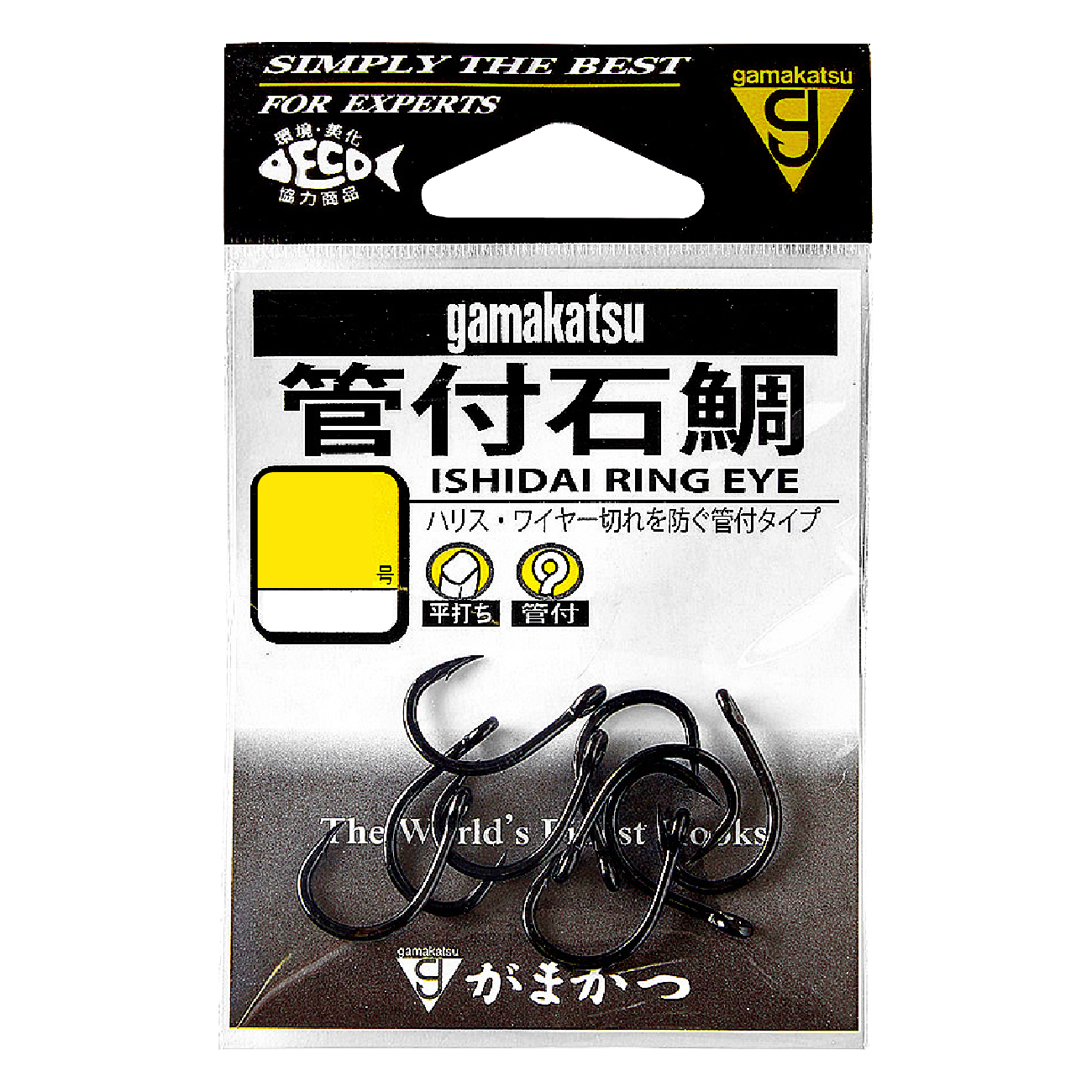 管付石鯛 | がまかつ