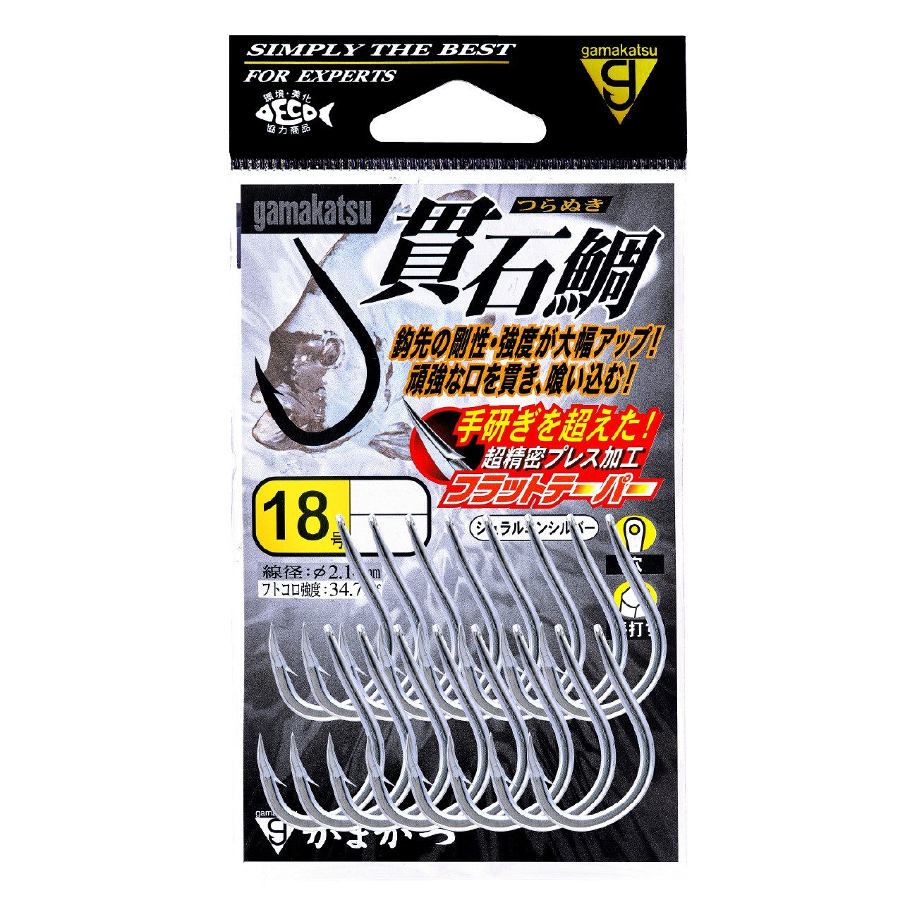 貫石鯛 | がまかつ