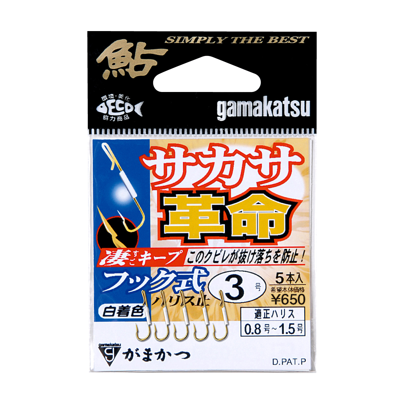 サケハサカナ   サカナハキドリ ロレックス179175を購入する | Chrono24