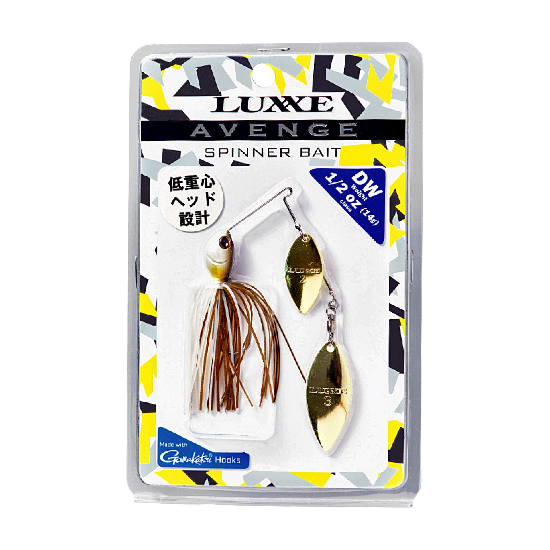 アベンジスピン | がまかつ