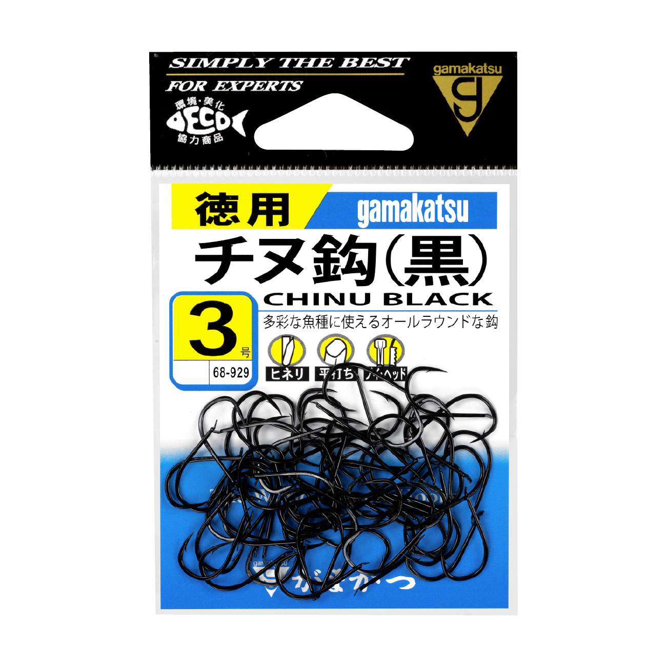 チヌ | がまかつ