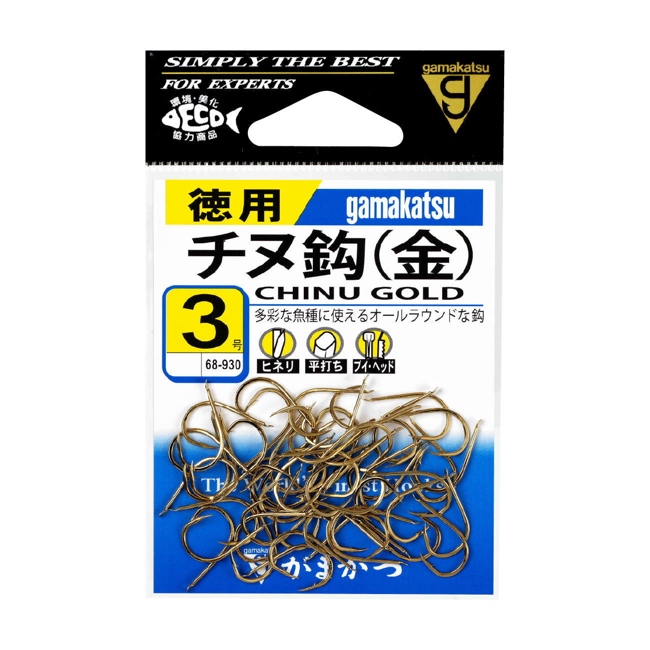 チヌ | がまかつ