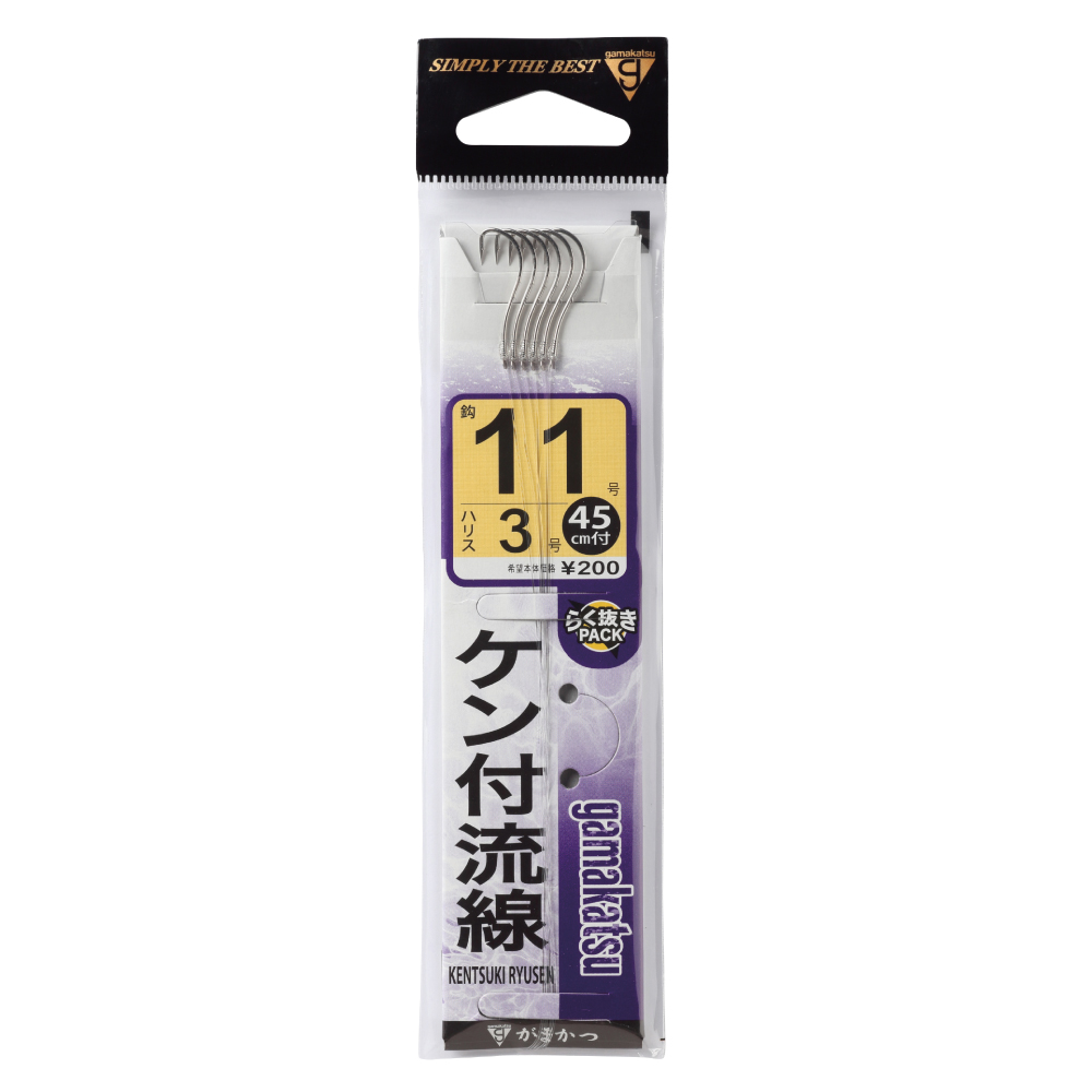 ケン付流線 | がまかつ