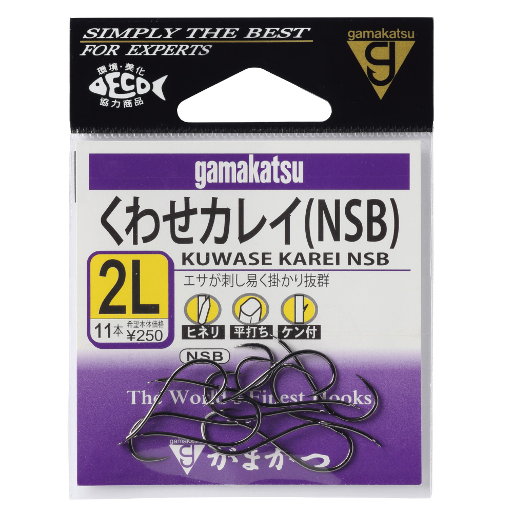 くわせカレイ | がまかつ